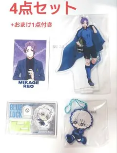 2026年最新】御影玲王 ぱしゃこれ ブルーロック展の人気アイテム