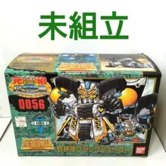 2026年最新】鉄神機ブラックジョーカーの人気アイテム - メルカリ