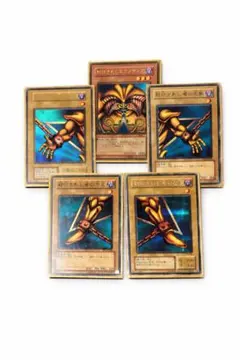 2026年最新】遊戯王 封印されしエクゾディアの人気アイテム - メルカリ