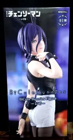 2026年最新】劇場版 チェンソーマン レゼ篇 BiCute Bunnies フィギュア