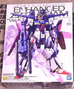 2026年最新】1/100 MG MSZ-010 ダブルゼータガンダム Ver.Ka 「機動