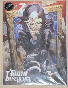 2026年最新】第五人格トゥルース＆リーズニングの人気アイテム - メルカリ