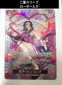 2026年最新】ワンピースカード ハンコック spの人気アイテム - メルカリ