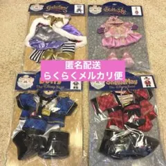 2026年最新】くるみ割り人形 ステラルーの人気アイテム - メルカリ