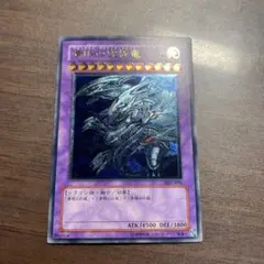 m66253671516_1.jpg?1771419581