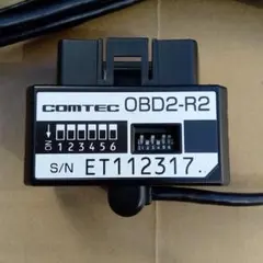 2026年最新】コムテック OBD2-R2の人気アイテム - メルカリ
