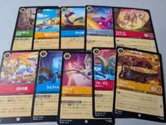 2026年最新】ロルカナの人気アイテム - メルカリ