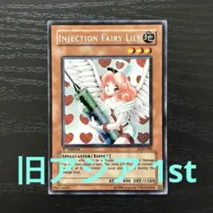 2026年最新】お注射天使リリー アジアの人気アイテム - メルカリ