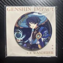 2026年最新】七聖召喚の人気アイテム - メルカリ