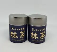 2026年最新】星野製茶園の人気アイテム - メルカリ