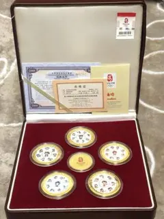 2026年最新】北京オリンピック 記念メダル 銀の人気アイテム - メルカリ