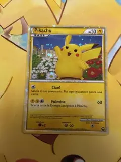 2026年最新】シリーズ：LEGEND ポケモンカードゲームの人気アイテム