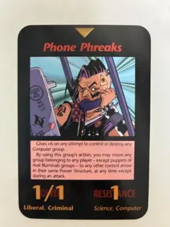 2026年最新】イルミナティカード 未開封の人気アイテム - メルカリ