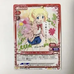 2026年最新】プレシャスメモリーズ きんいろモザイクの人気アイテム