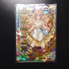 2026年最新】ダイの大冒険クロスブレイド レオナの人気アイテム - メルカリ