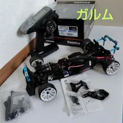 2026年最新】mc970crの人気アイテム - メルカリ