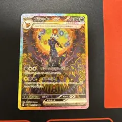 2026年最新】ブラッキーEX sarの人気アイテム - メルカリ