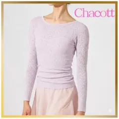 2026年最新】ノーソーイングの人気アイテム - メルカリ