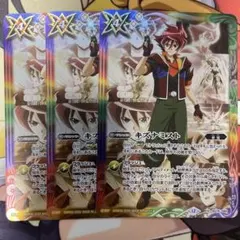 2026年最新】バトスピ キズナ弾の人気アイテム - メルカリ