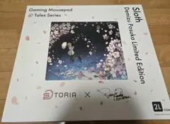 2026年最新】STORIA マウスパッドの人気アイテム - メルカリ