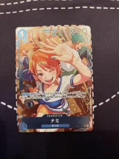 2026年最新】ナミ パラレル 始めようの人気アイテム - メルカリ