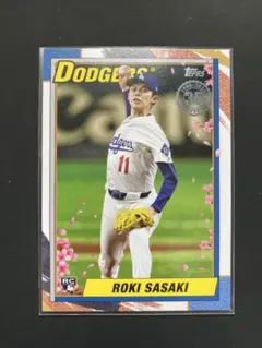 2026年最新】佐々木朗希の人気アイテム - メルカリ