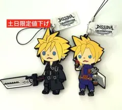 2026年最新】ネシカ ストラップの人気アイテム - メルカリ