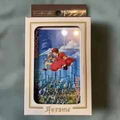 2026年最新】耳をすませば パズルの人気アイテム - メルカリ