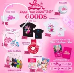 2026年最新】lANA zepp tour 2024の人気アイテム - メルカリ