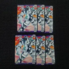 2026年最新】ガンダムウォーネグザの人気アイテム - メルカリ