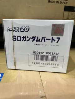 2026年最新】sdガンダム カード 7の人気アイテム - メルカリ
