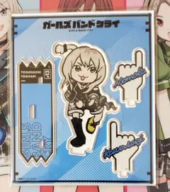2026年最新】ガールズバンドクライ アクリルスタンド ソフマップの人気