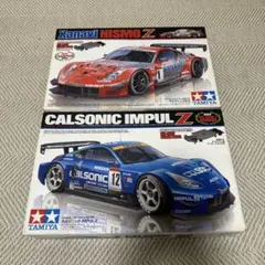 2026年最新】タミヤ 1/24 カルソニック インパル Zの人気アイテム