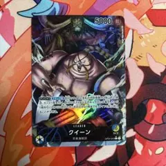 2026年最新】クイーンリーダーパラレルの人気アイテム - メルカリ