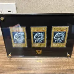 2026年最新】遊戯王 青眼の白龍 シークレット 3枚セット 海馬セットの