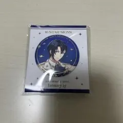 2026年最新】和泉一織 バースデー 缶バッジの人気アイテム - メルカリ