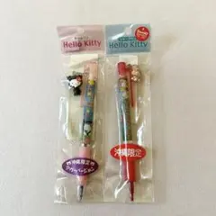 2026年最新】ご当地キティ ボールペン 沖縄の人気アイテム - メルカリ