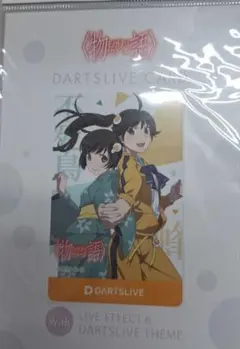 2026年最新】ダーツライブカード 化物語の人気アイテム - メルカリ