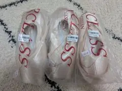 2026年最新】アールクラス ルビンの人気アイテム - メルカリ