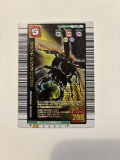 2026年最新】ムシキング タランドゥスツヤクワガタの人気アイテム