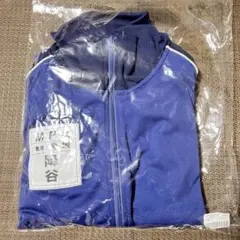 2026年最新】警察学校組 ジャージの人気アイテム - メルカリ