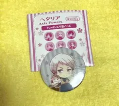 2026年最新】プロイセン 缶バッジの人気アイテム - メルカリ