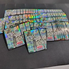 2026年最新】遊戯王 ヨハン スリーブの人気アイテム - メルカリ