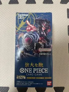 2026年最新】強大な敵 未開封box ワンピースカードゲームの人気
