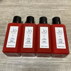 2026年最新】LOVEs シャンプーの人気アイテム - メルカリ