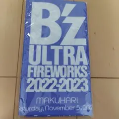 2026年最新】b'z ultra fireworksの人気アイテム - メルカリ