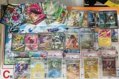 2025年最新】ポケカ引退品 psa10の人気アイテム - メルカリ