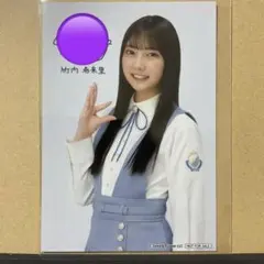 2026年最新】藤嶌果歩 サインの人気アイテム - メルカリ