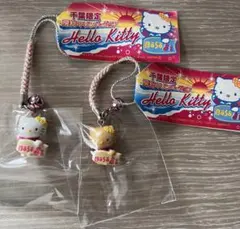 2026年最新】キティ房総の人気アイテム - メルカリ