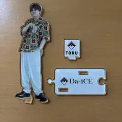 2026年最新】岩岡徹 アクスタの人気アイテム - メルカリ